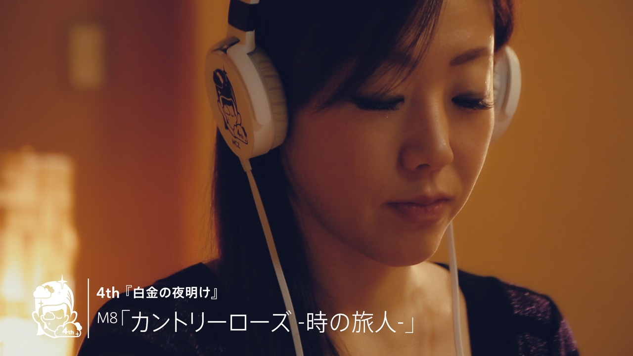 「ももいろクローバーZ - M8『サボテンとリボン / カントリーローズ -時の旅人-』試聴×視聴ビデオ with 村主章枝 from『AMARANTHUS / 白金の夜明け』」のワンシーン。