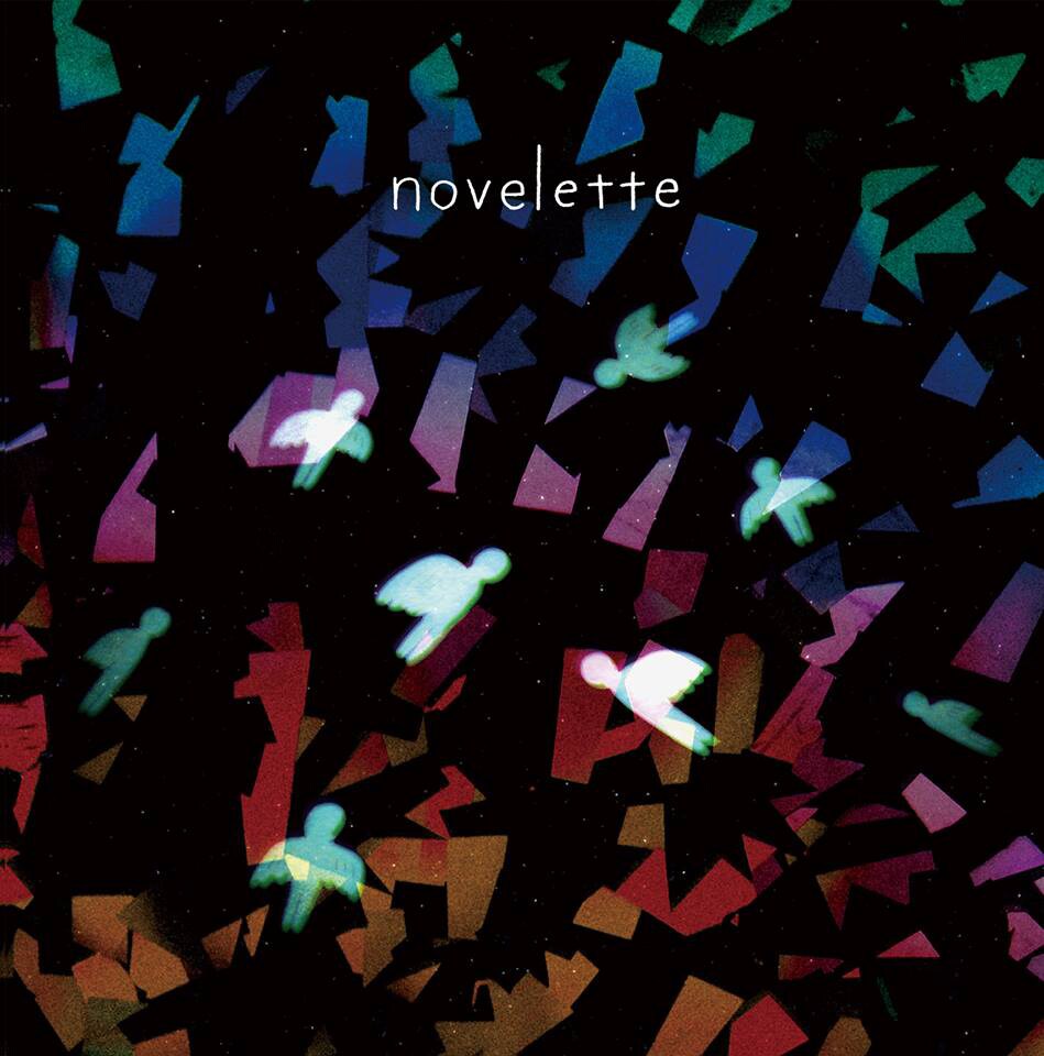sleepy.ab成山剛、キャリア初ソロアルバム「novelette」誕生