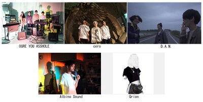 「SPACE SHOWER ALTERNATIVE ACADEMY」出演アーティスト