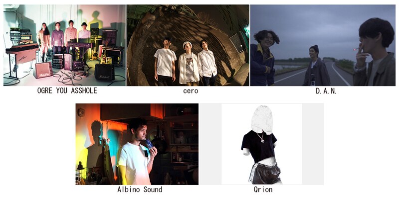 「SPACE SHOWER ALTERNATIVE ACADEMY」出演アーティスト