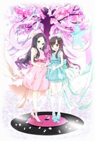 「赤いスイートピー」イメージイラスト