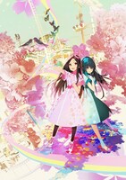 「さよならメモリーズ」イメージイラスト