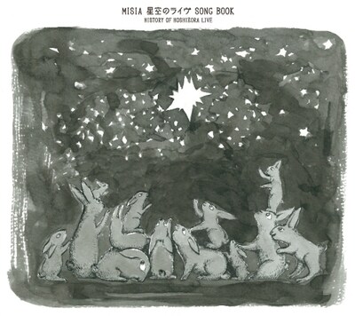 「MISIA 星空のライヴ SONG BOOK HISTORY OF HOSHIZORA LIVE」初回限定盤ジャケット