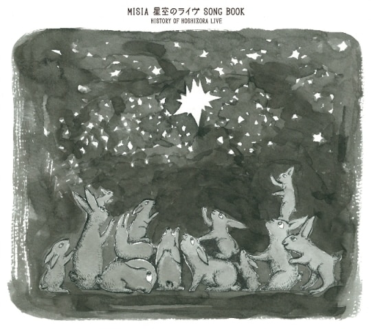 「MISIA 星空のライヴ SONG BOOK HISTORY OF HOSHIZORA LIVE」初回限定盤ジャケット