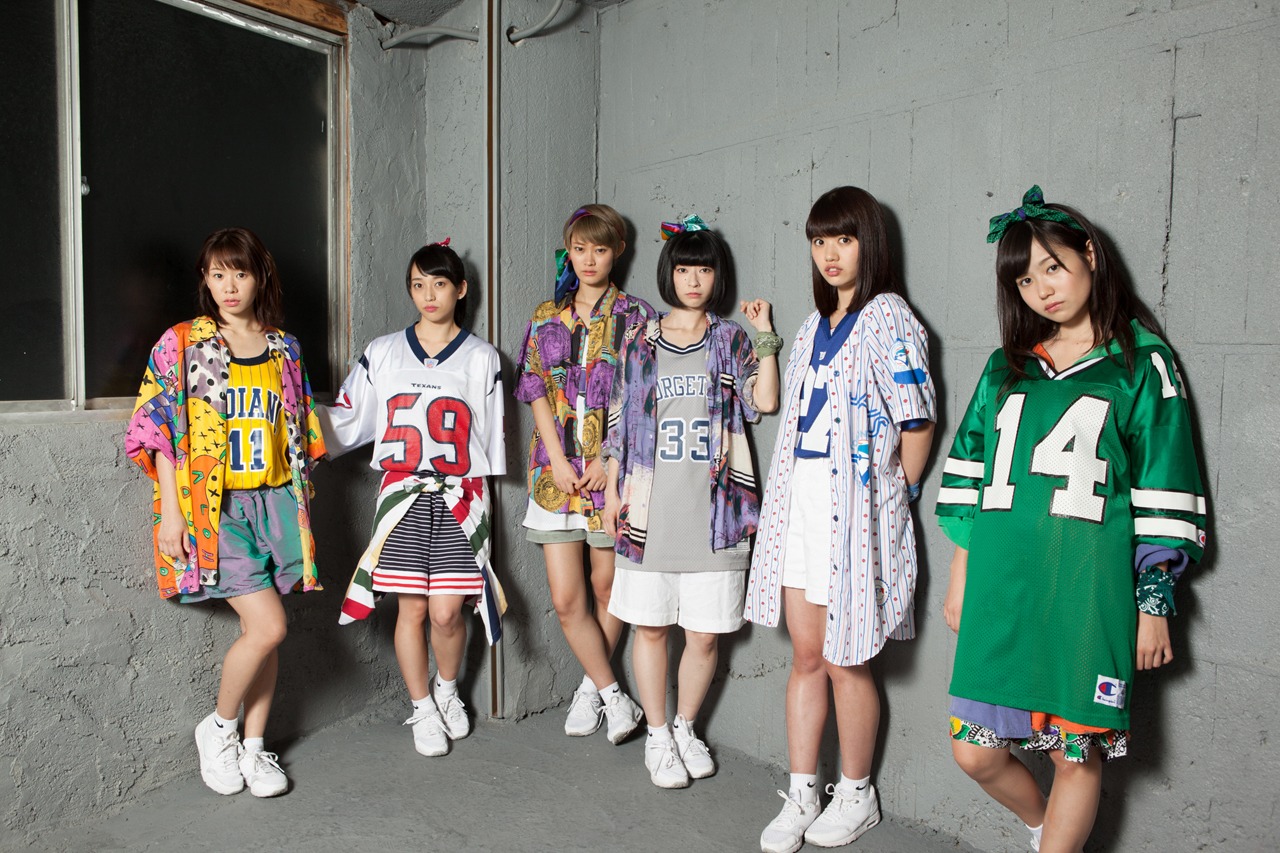 lyrical school