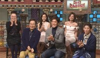 「踊る！さんま御殿!!」のワンシーン。(c)日本テレビ
