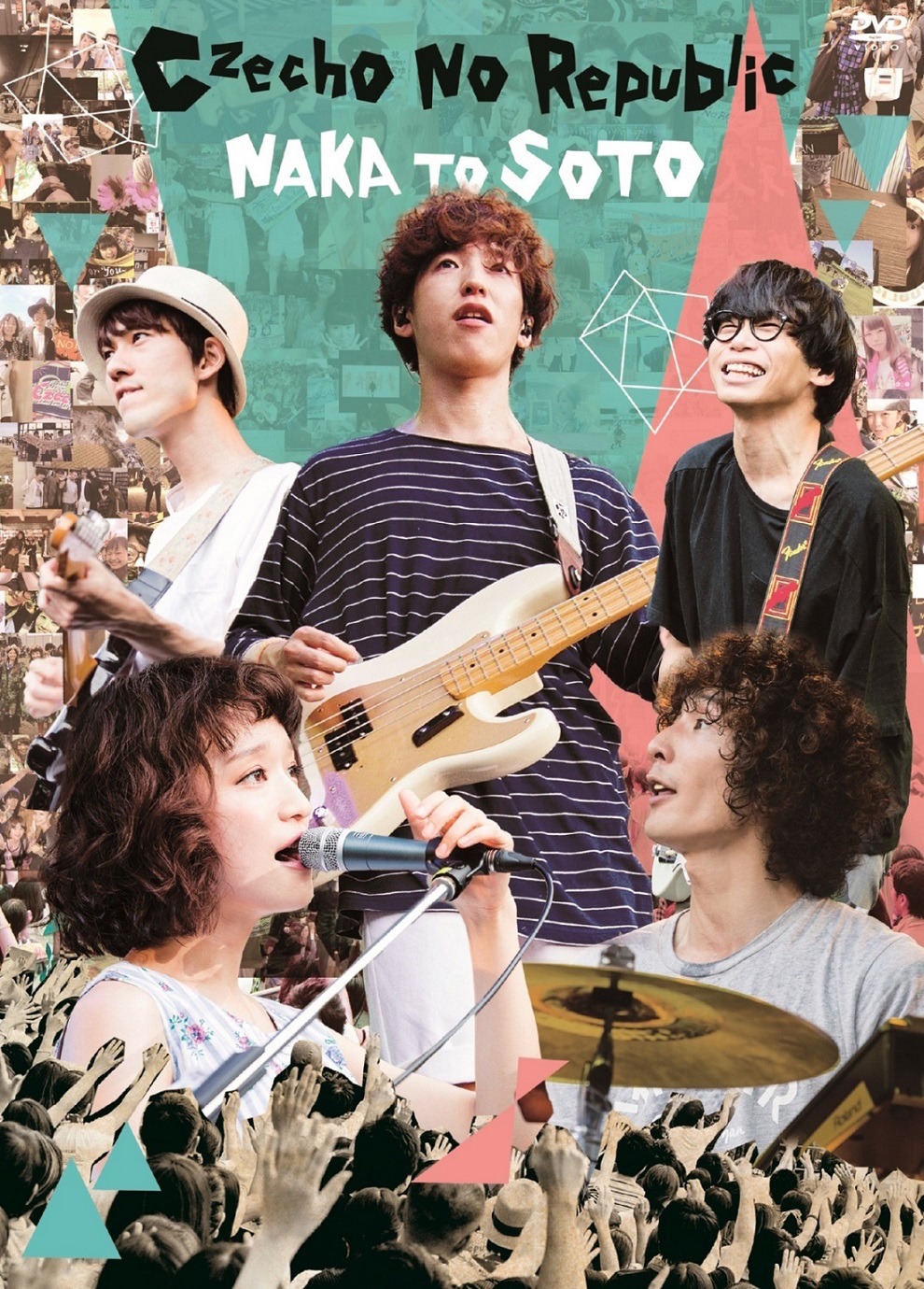 Czecho No Republic「NAKA TO SOTO」パッケージ