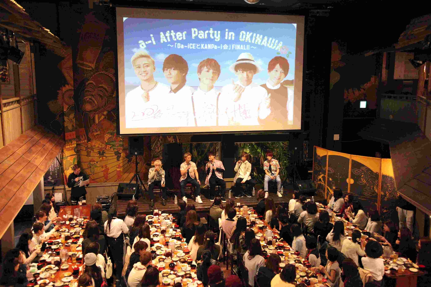 Da-iCEのファンイベントの様子。（写真提供：エイベックス・ミュージック・クリエイティヴ）