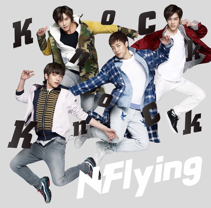 N.Flying「Knock Knock」初回限定盤Aジャケット