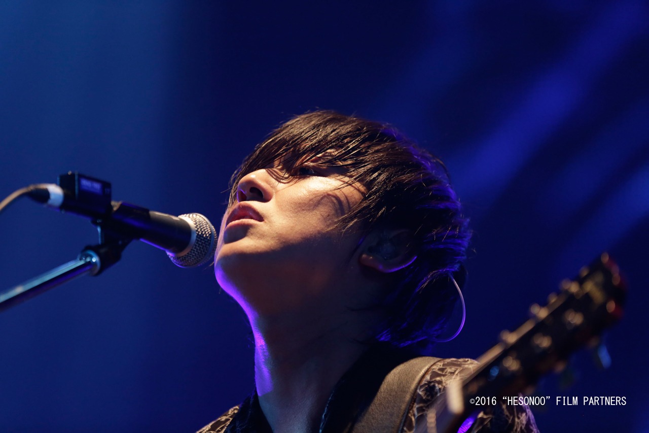 「RADWIMPSのHESONOO Documentary Film」場面写真(c)2016 "HESONOO" FILM PARTNERS