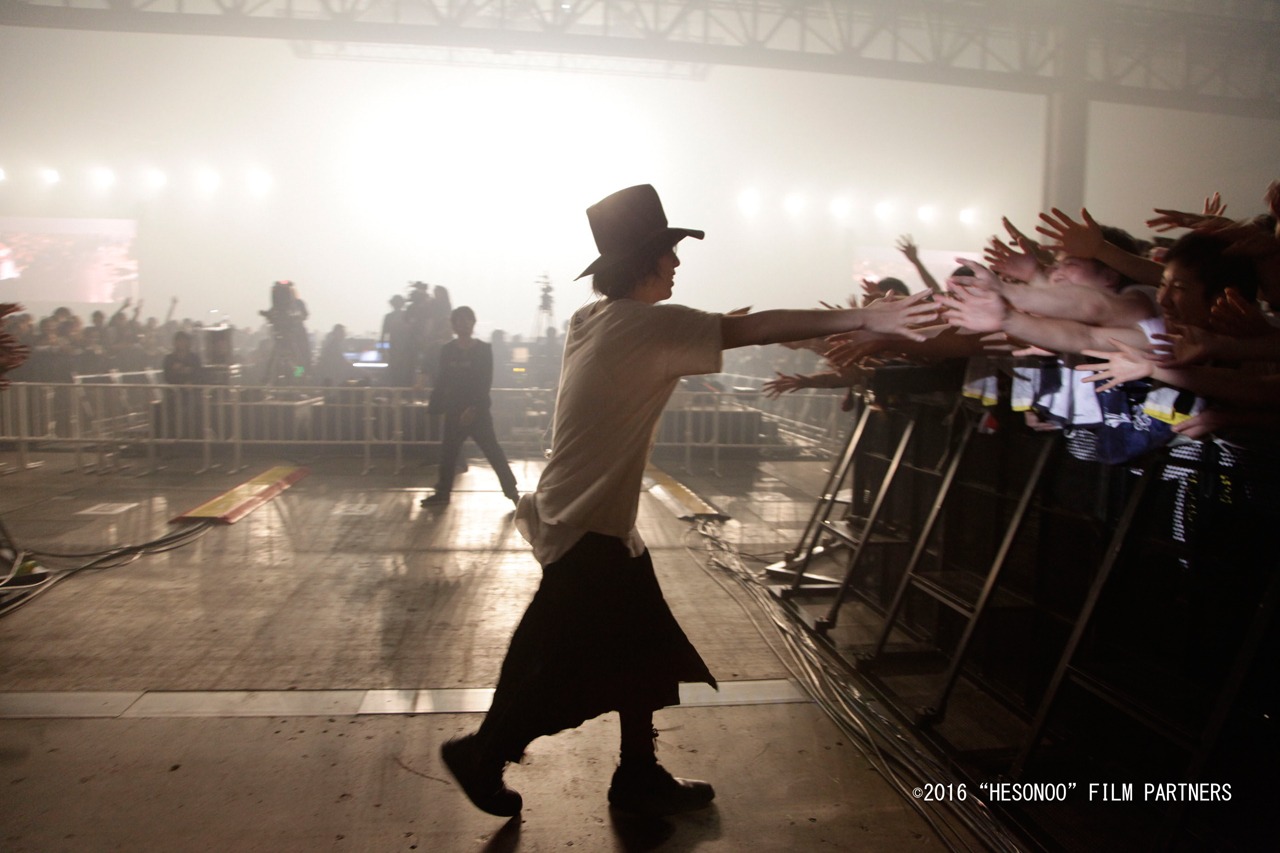 「RADWIMPSのHESONOO Documentary Film」場面写真(c)2016“HESONOO”FILM PARTNERS