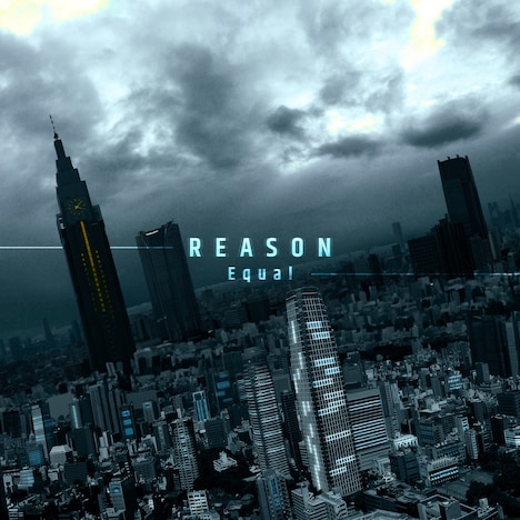 Equal「REASON」限定盤ジャケット