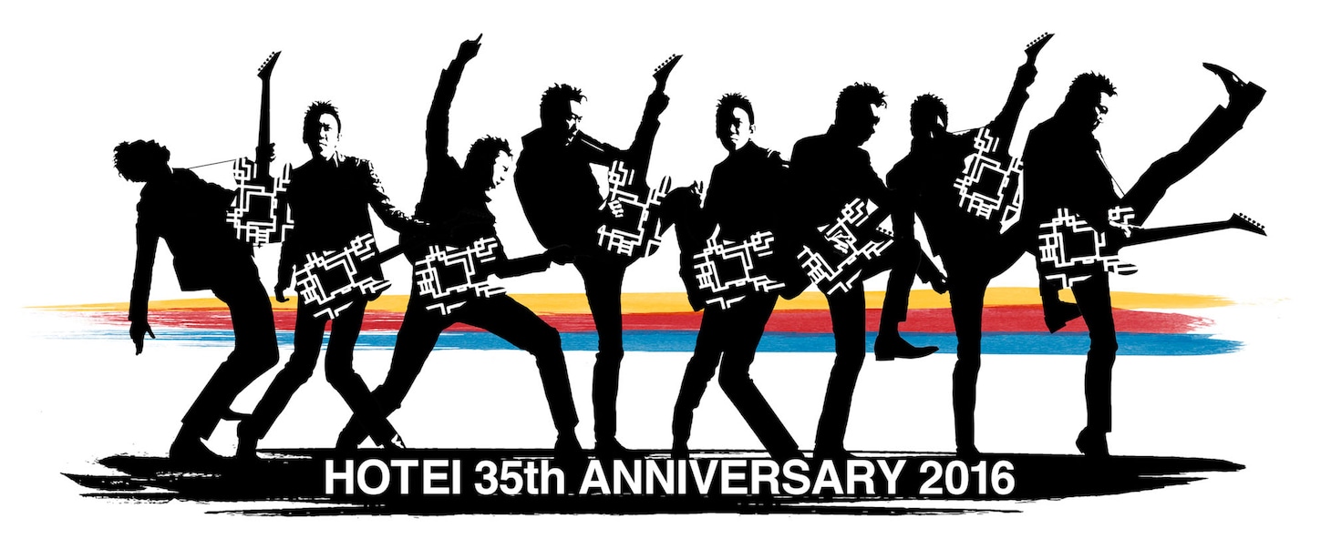 布袋寅泰活動35周年ロゴ