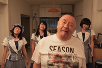 KOBerrieS♪の新曲「ドンギバ♪」ミュージックビデオのワンシーン。