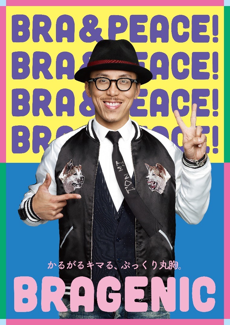 レスリー・キー