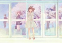 三月のパンタシア