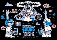 「Shimokitazawa SOUND CRUISING 2016」キービジュアル