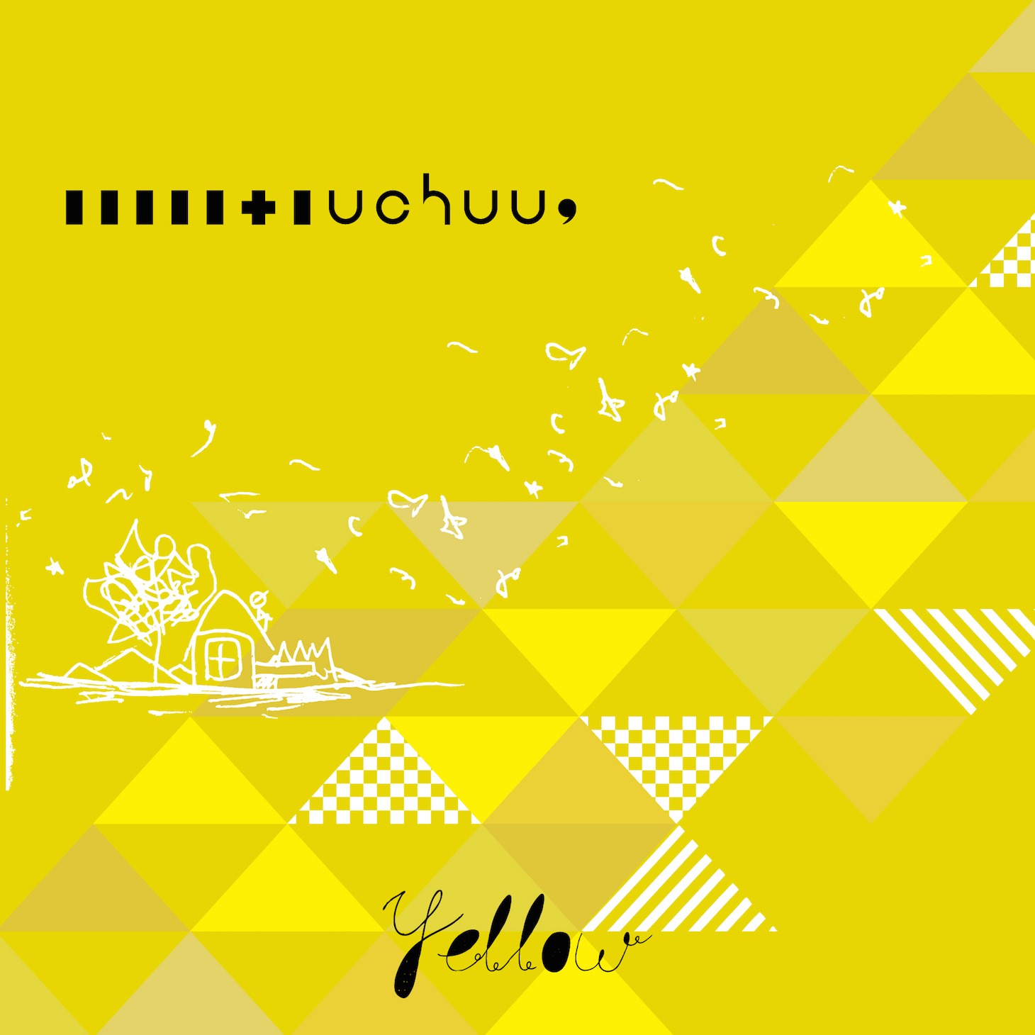 uchuu,「Yellow」ジャケット