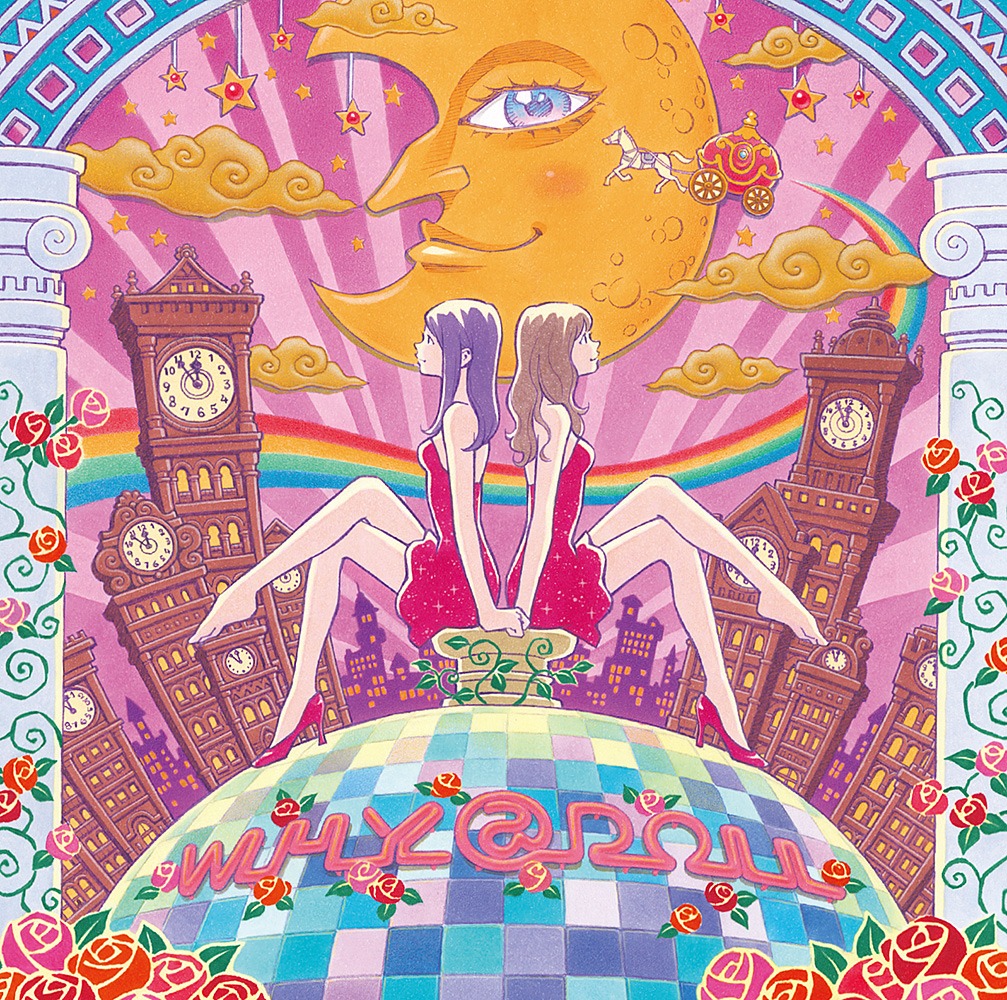 WHY@DOLL「Gemini」ジャケット
