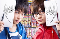 映画「バクマン。」ビジュアル