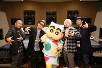 ケツメイシと野原しんのすけ。