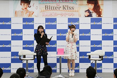 内田彩アルバムリリース記念イベントの様子。