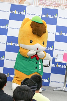 ぐんまちゃん