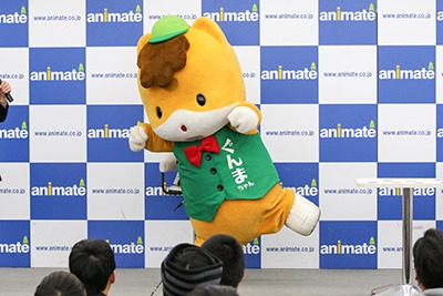 ぐんまちゃん