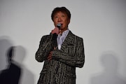 保母浩章
