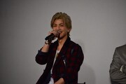 岩田剛典