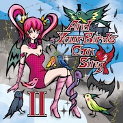 V.A.「And Your Birds Can Sing II」ジャケット
