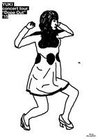 YUKI「YUKI concert tour "Dope Out" '15」ジャケット