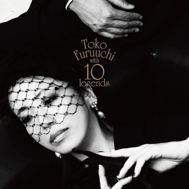 古内東子「Toko Furuuchi with 10 legends」初回限定盤ジャケット