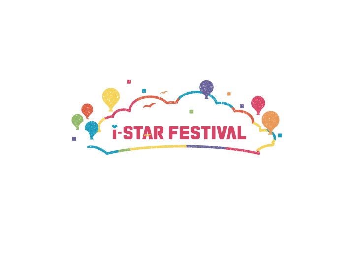 「i-STAR FESTIVAL」ロゴ