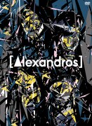 [Alexandros]「[Alexandros] live at Makuhari Messe “大変美味しゅうございました”」DVD 初回限定盤ジャケット