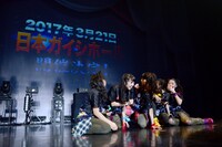 突然の発表に驚くチームしゃちほこ。