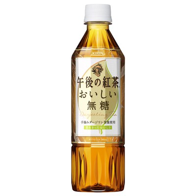 キリン 午後の紅茶 おいしい無糖