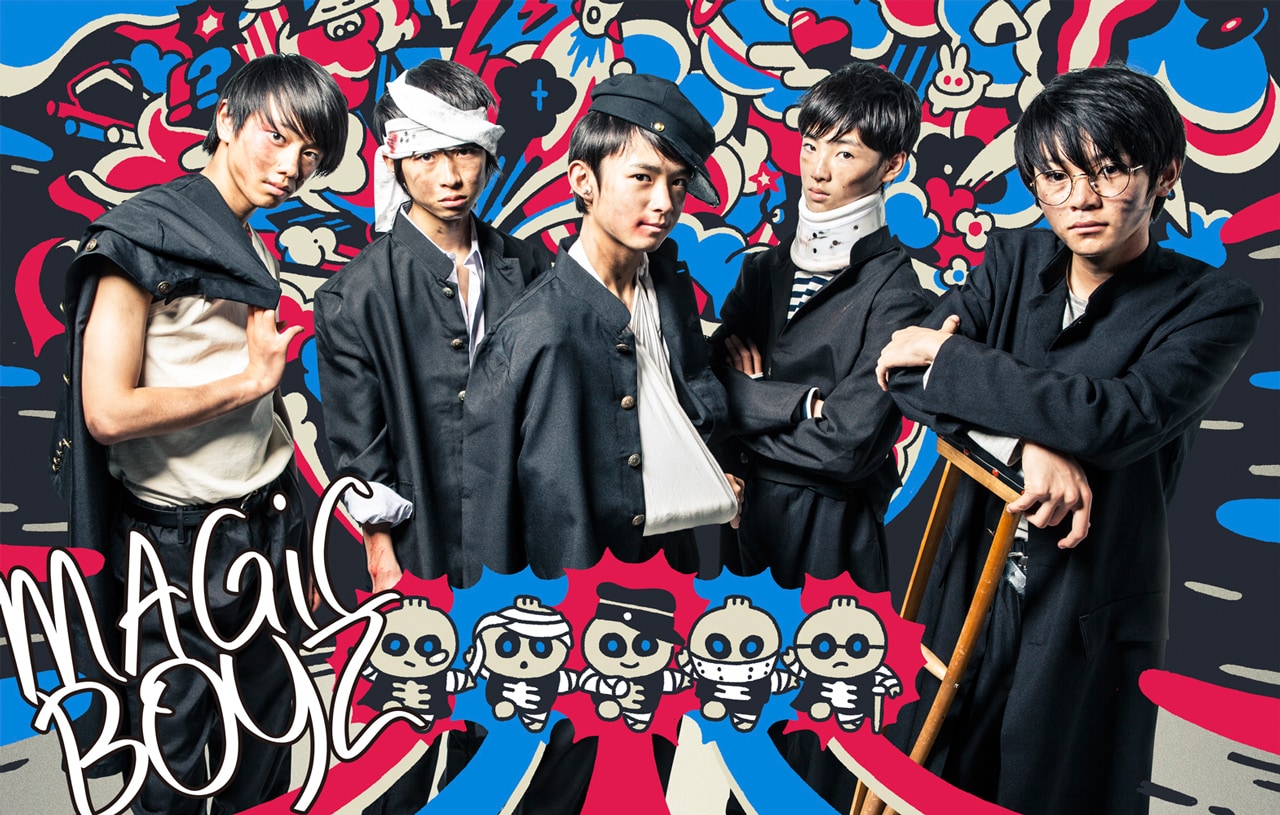 高橋楓翔 直筆サイン入り MAGiC BOYZ「illson」アナログ盤 MAGiC BOYZ - MAGiC BOYZの“リアル中2卒パ”にSKY-HI、BUDDHA