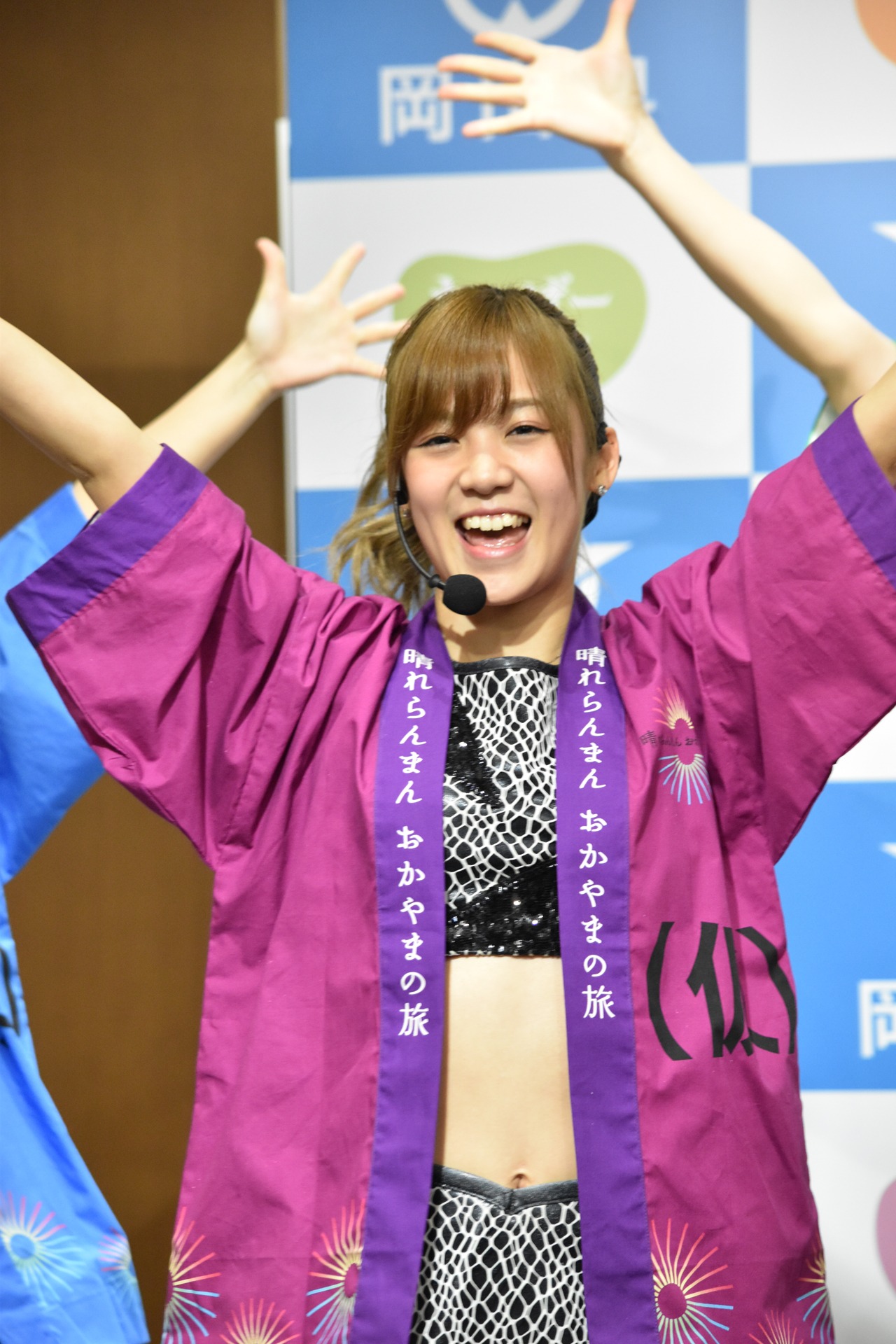 佐藤綾乃
