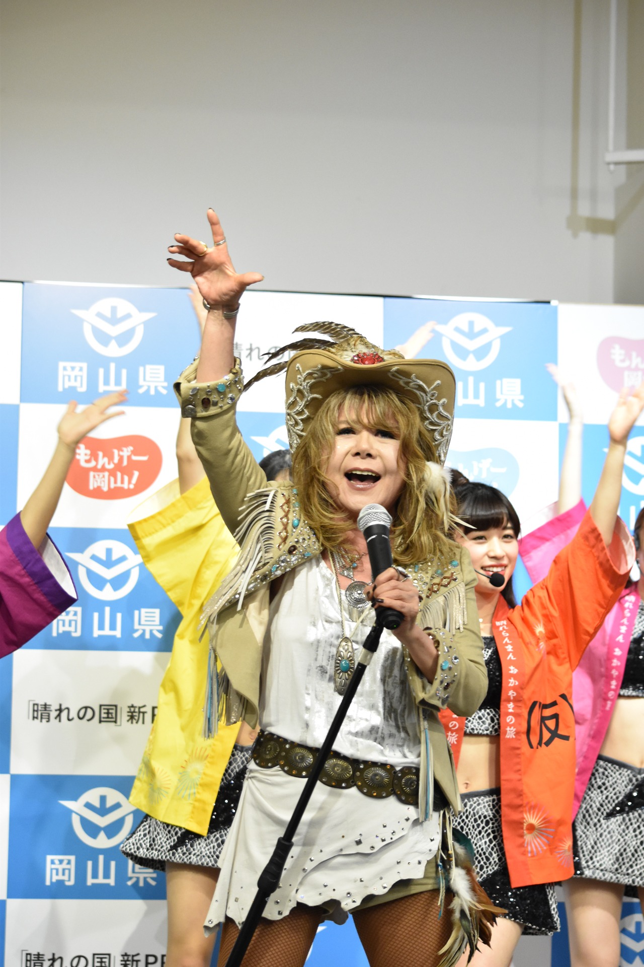 葛城ユキ