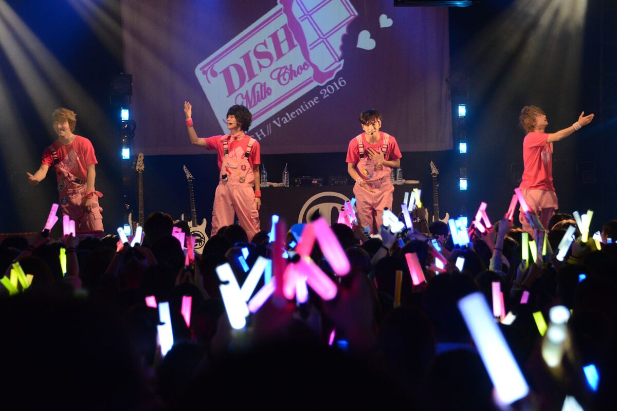 リア充になろうぜ Dish 甘い妄想と歌声届けたバレンタイン前夜祭 音楽ナタリー