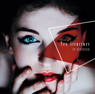 Neo Structure「In distance」ジャケット