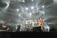 2月14日に開催された「ビクターロック祭り～2016～」に出演した際のサンボマスター。（Photo by Rui Hashimoto [SOUND SHOOTER]）