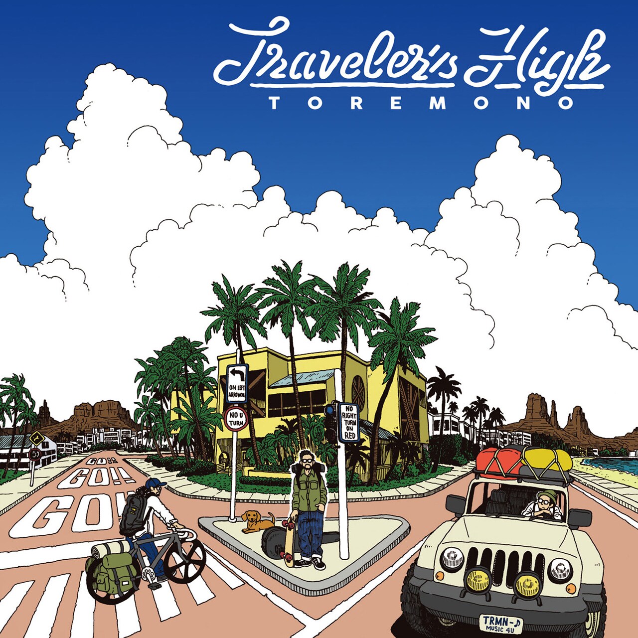 トレモノ、一緒に旅に出かけた気分になるCD「Traveler's High」発売