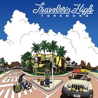 トレモノ「Traveler's High」ジャケット