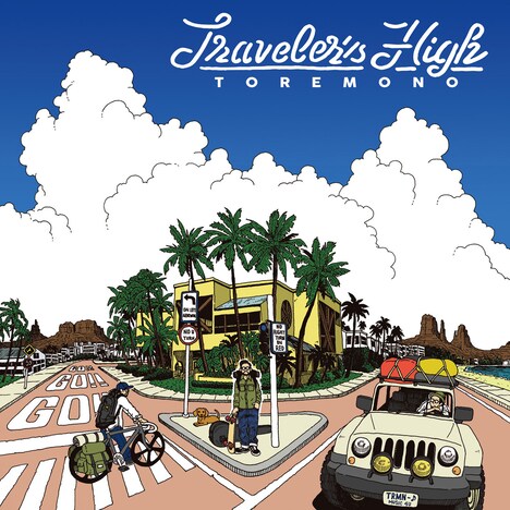 トレモノ「Traveler's High」ジャケット