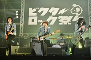 THE BAWDIES（Photo by Rui Hashimoto[SOUND SHOOTER]）