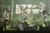 THE BAWDIES（Photo by Rui Hashimoto[SOUND SHOOTER]）