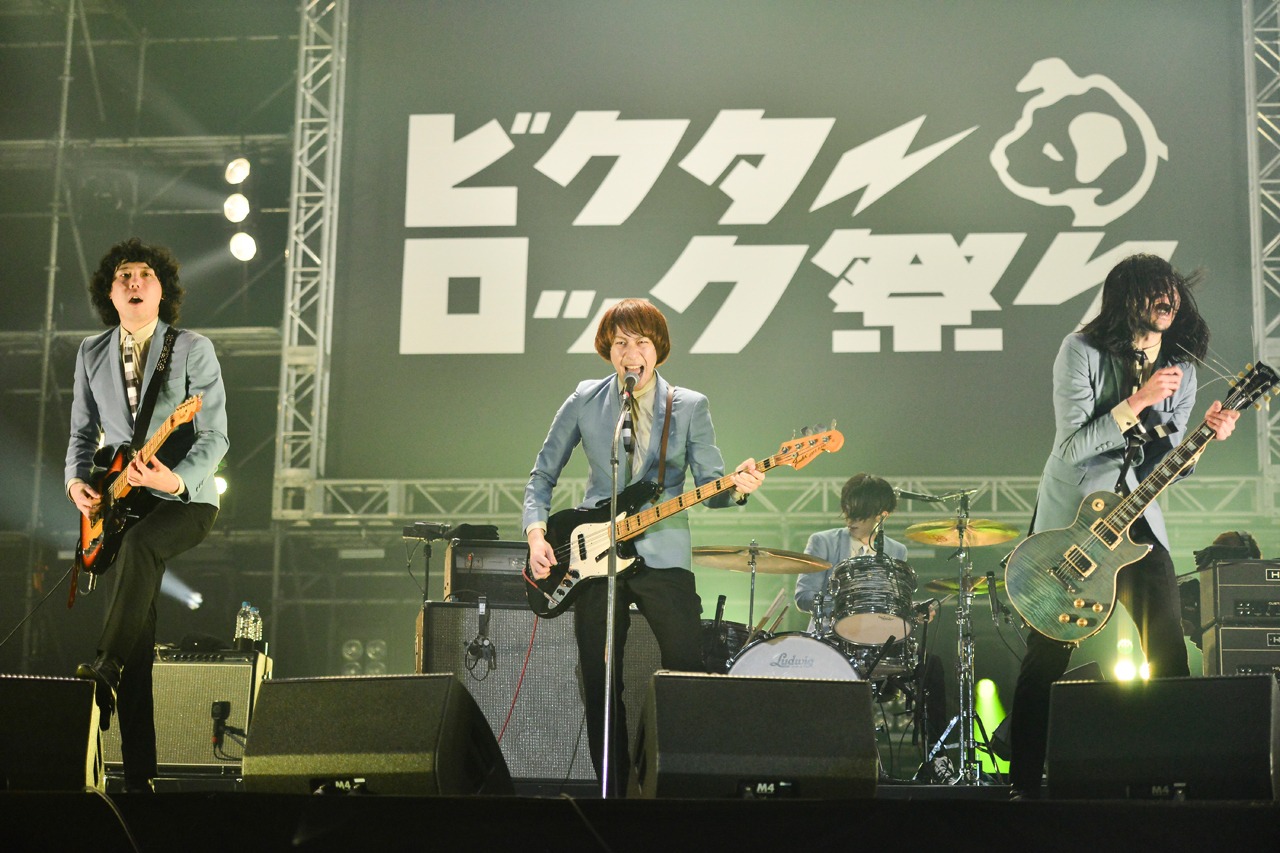 THE BAWDIES（Photo by Rui Hashimoto[SOUND SHOOTER]）