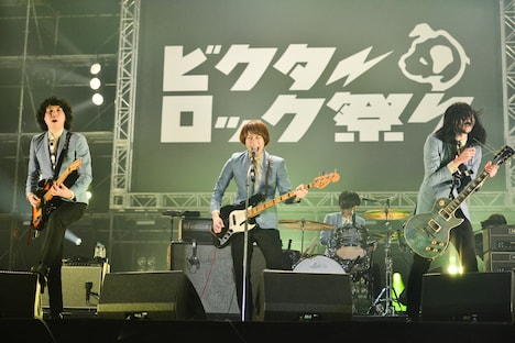 THE BAWDIES（Photo by Rui Hashimoto[SOUND SHOOTER]）